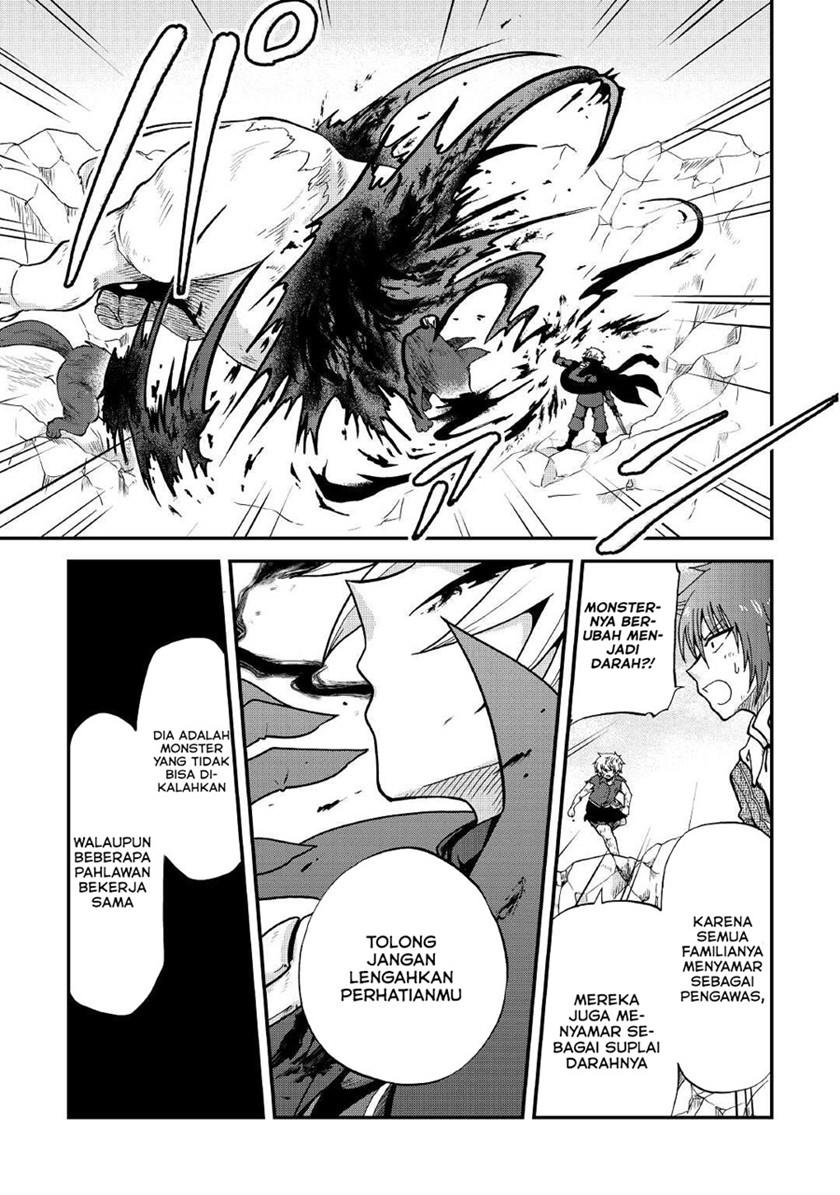 zensei-wa-ken-mikado-konjou-kuzu-ouji - Chapter: 21