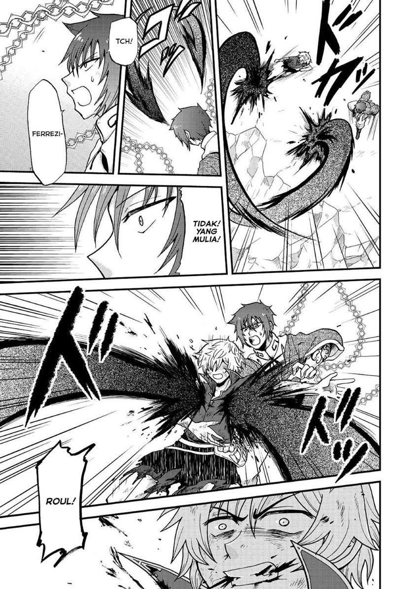 zensei-wa-ken-mikado-konjou-kuzu-ouji - Chapter: 21