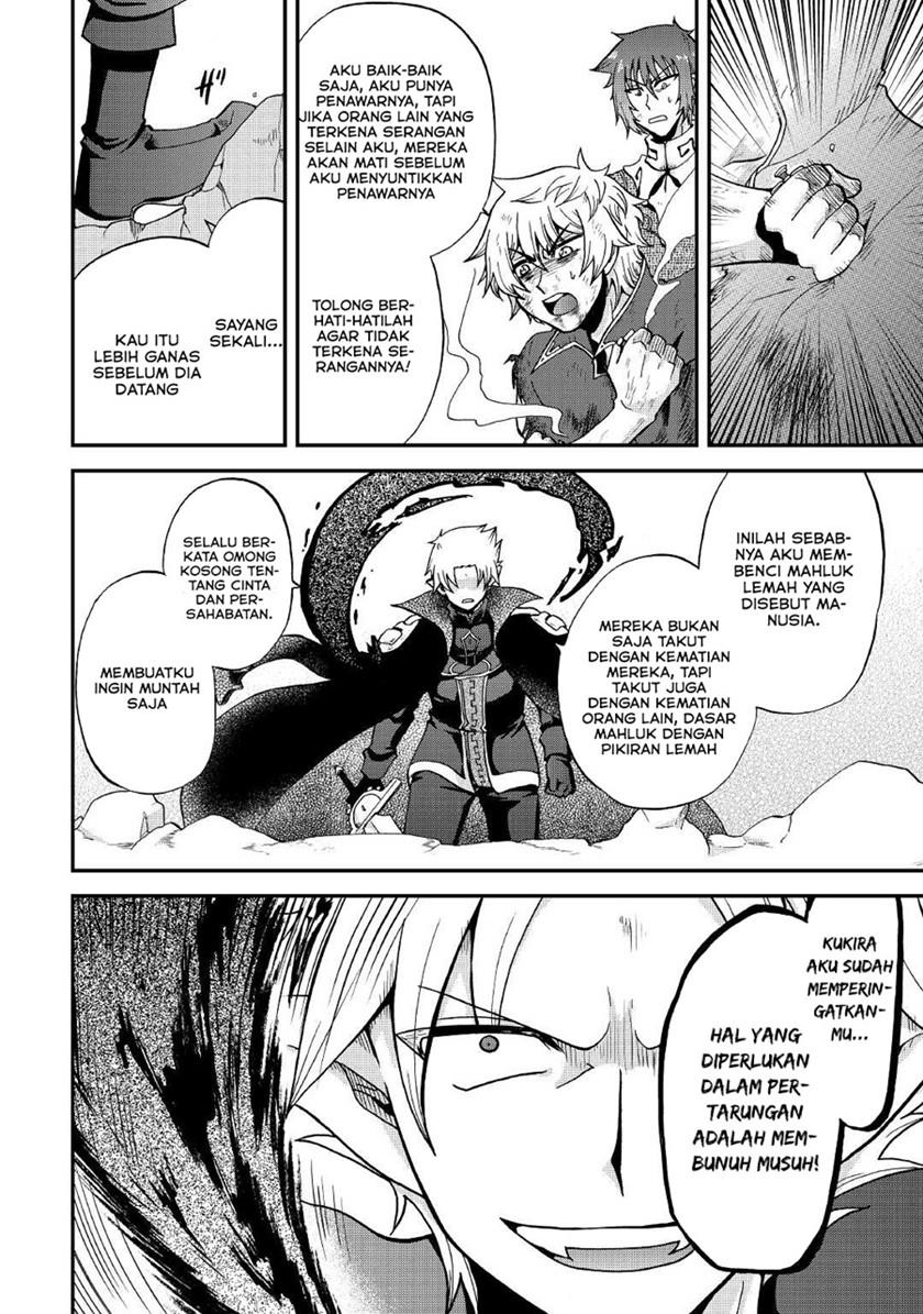 zensei-wa-ken-mikado-konjou-kuzu-ouji - Chapter: 21