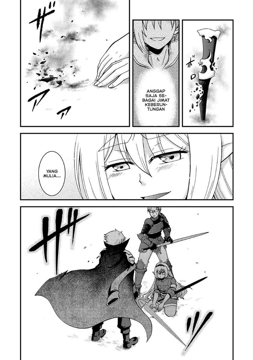 zensei-wa-ken-mikado-konjou-kuzu-ouji - Chapter: 21