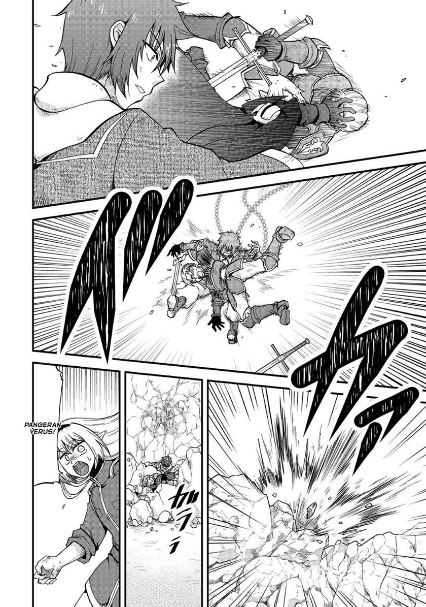 zensei-wa-ken-mikado-konjou-kuzu-ouji - Chapter: 21