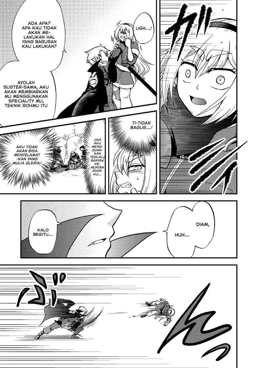 zensei-wa-ken-mikado-konjou-kuzu-ouji - Chapter: 21