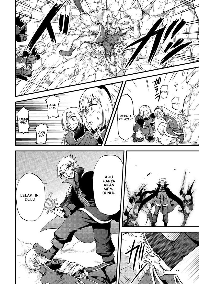 zensei-wa-ken-mikado-konjou-kuzu-ouji - Chapter: 21