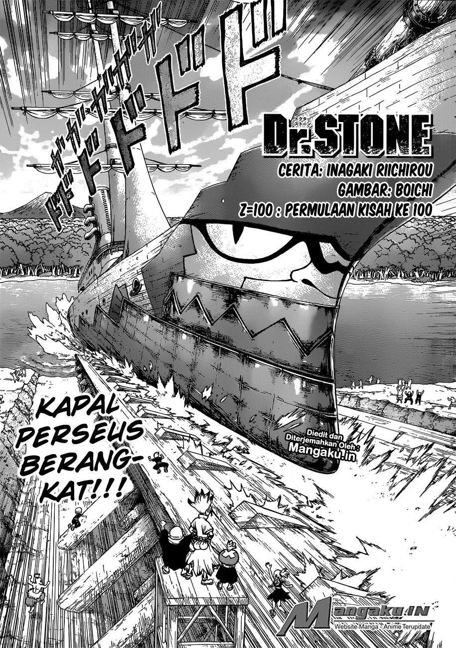 dr-stone - Chapter: 100