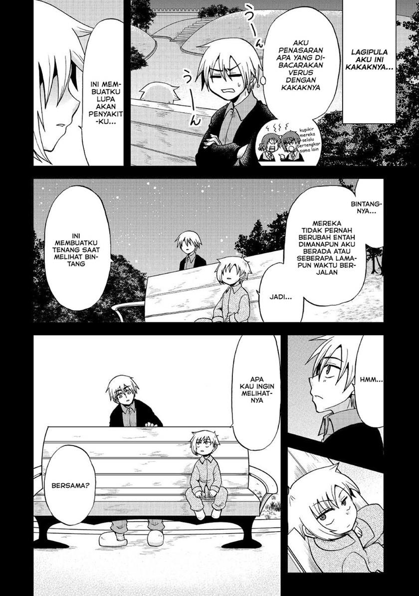 zensei-wa-ken-mikado-konjou-kuzu-ouji - Chapter: 21