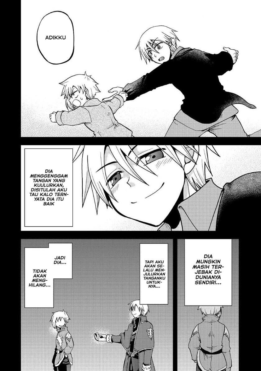 zensei-wa-ken-mikado-konjou-kuzu-ouji - Chapter: 21