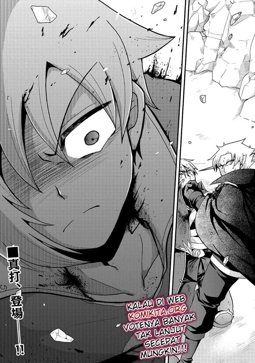 zensei-wa-ken-mikado-konjou-kuzu-ouji - Chapter: 21
