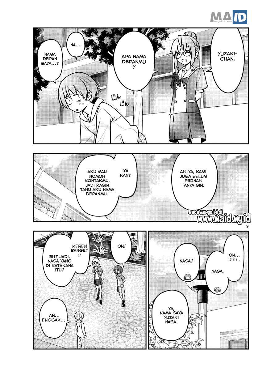 tonikaku-kawaii-indo - Chapter: 109