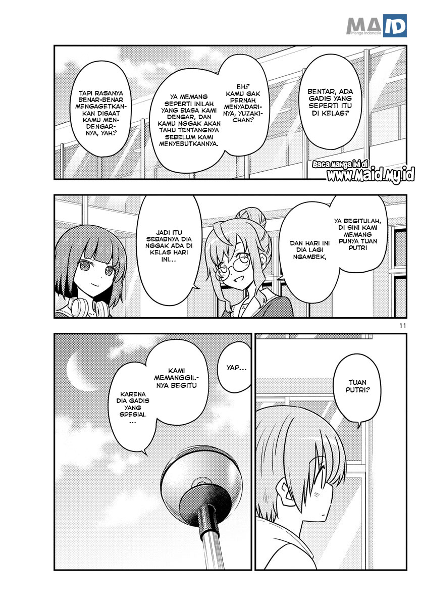 tonikaku-kawaii-indo - Chapter: 109