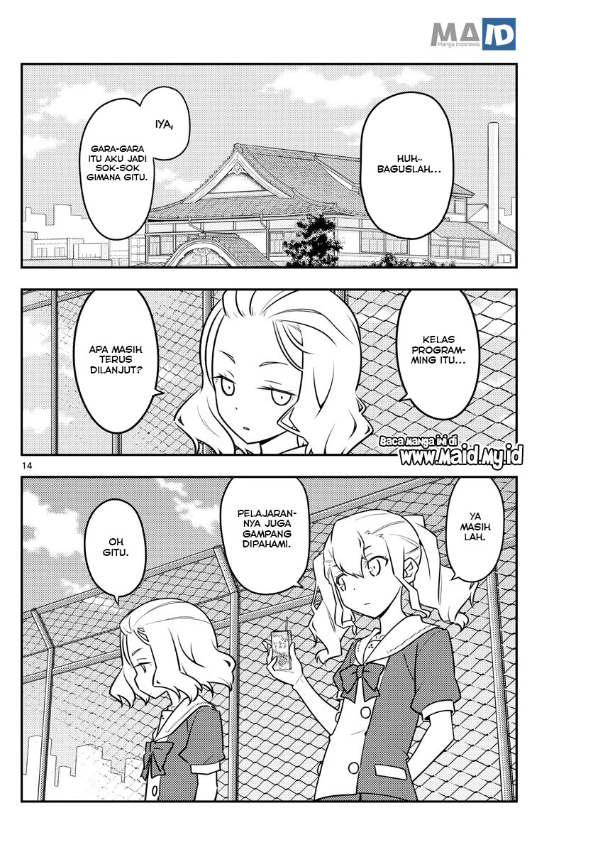 tonikaku-kawaii-indo - Chapter: 109