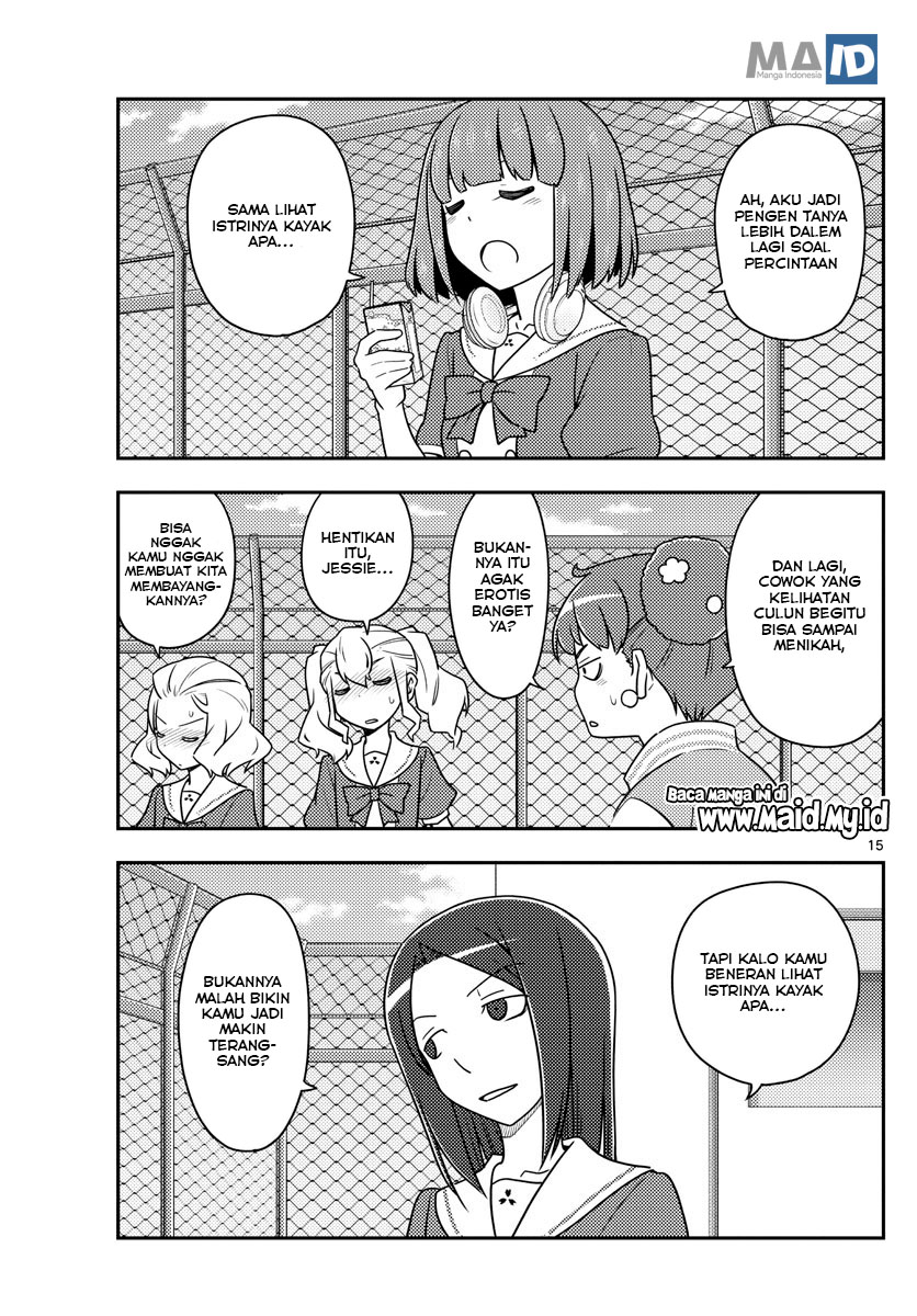 tonikaku-kawaii-indo - Chapter: 109