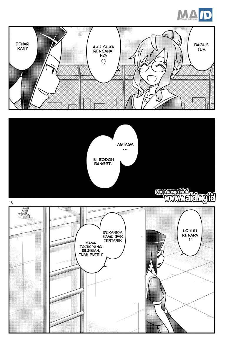 tonikaku-kawaii-indo - Chapter: 109