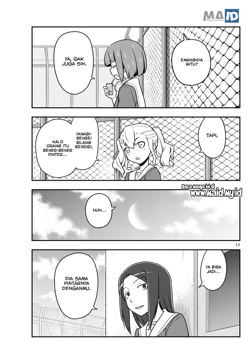 tonikaku-kawaii-indo - Chapter: 109