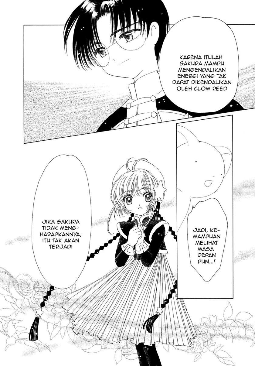 cardcaptor-sakura - Chapter: 46