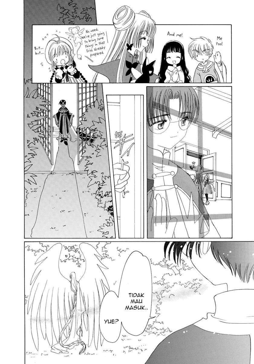 cardcaptor-sakura - Chapter: 46