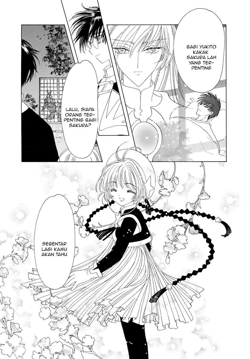 cardcaptor-sakura - Chapter: 46