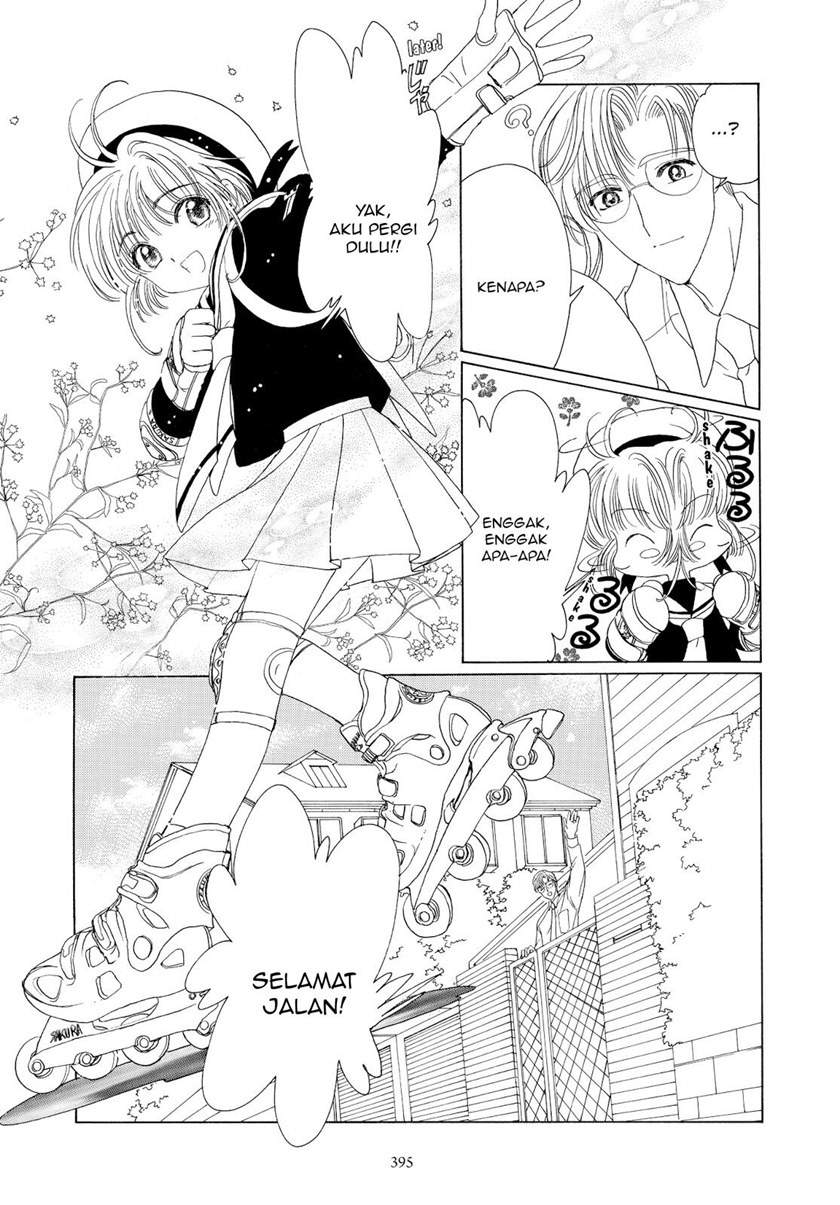 cardcaptor-sakura - Chapter: 46