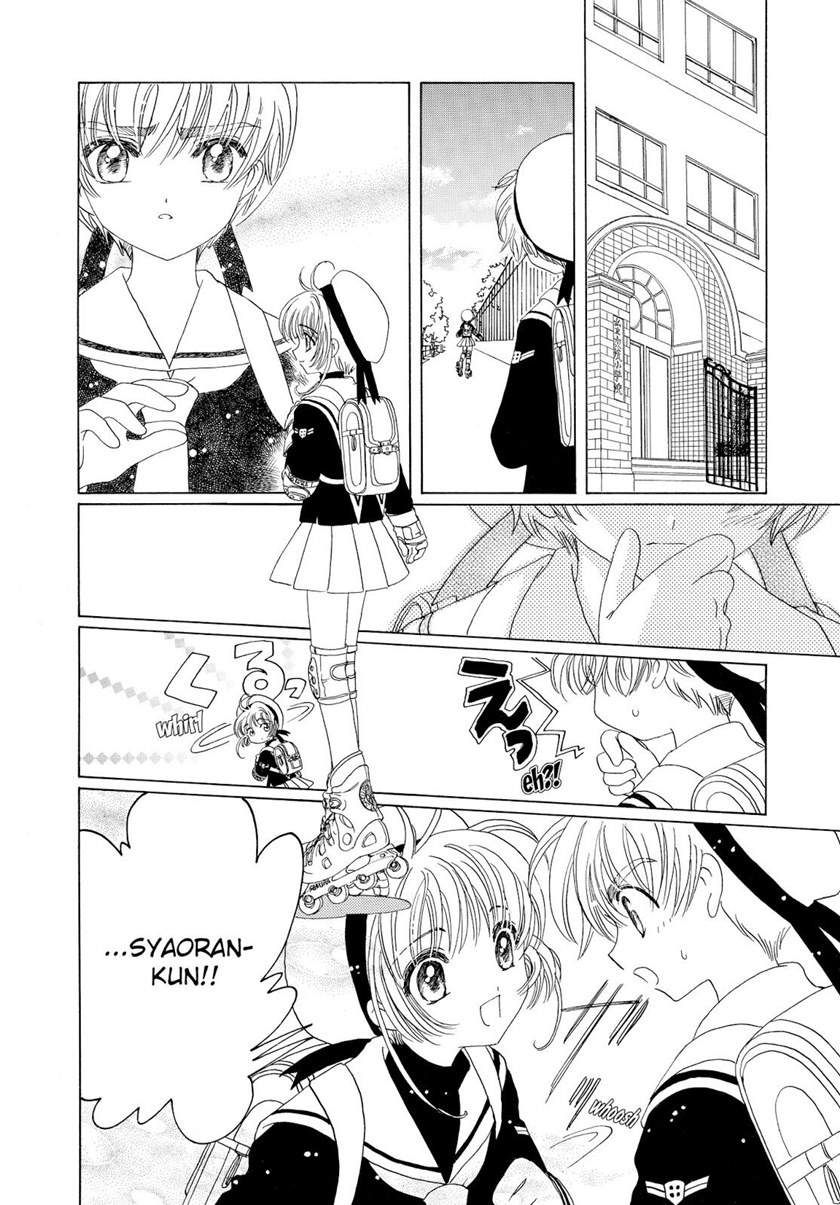 cardcaptor-sakura - Chapter: 46