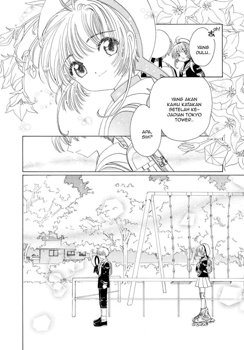 cardcaptor-sakura - Chapter: 46