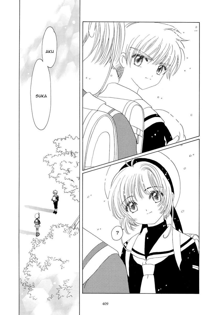 cardcaptor-sakura - Chapter: 46