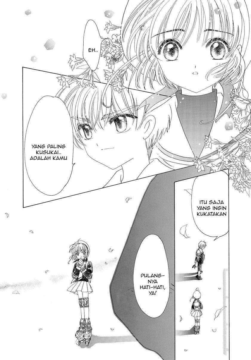 cardcaptor-sakura - Chapter: 46