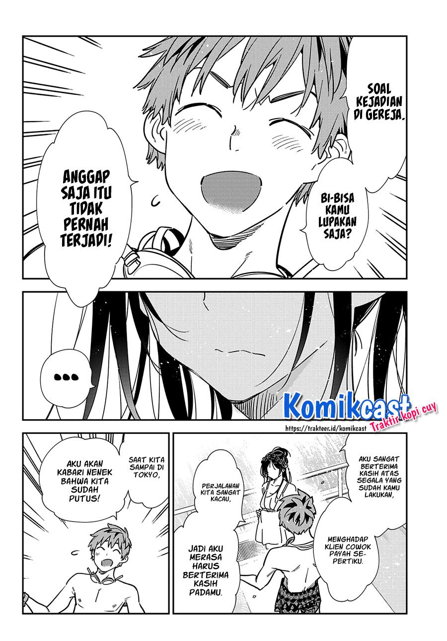 kanojo-okarishimasu - Chapter: 219