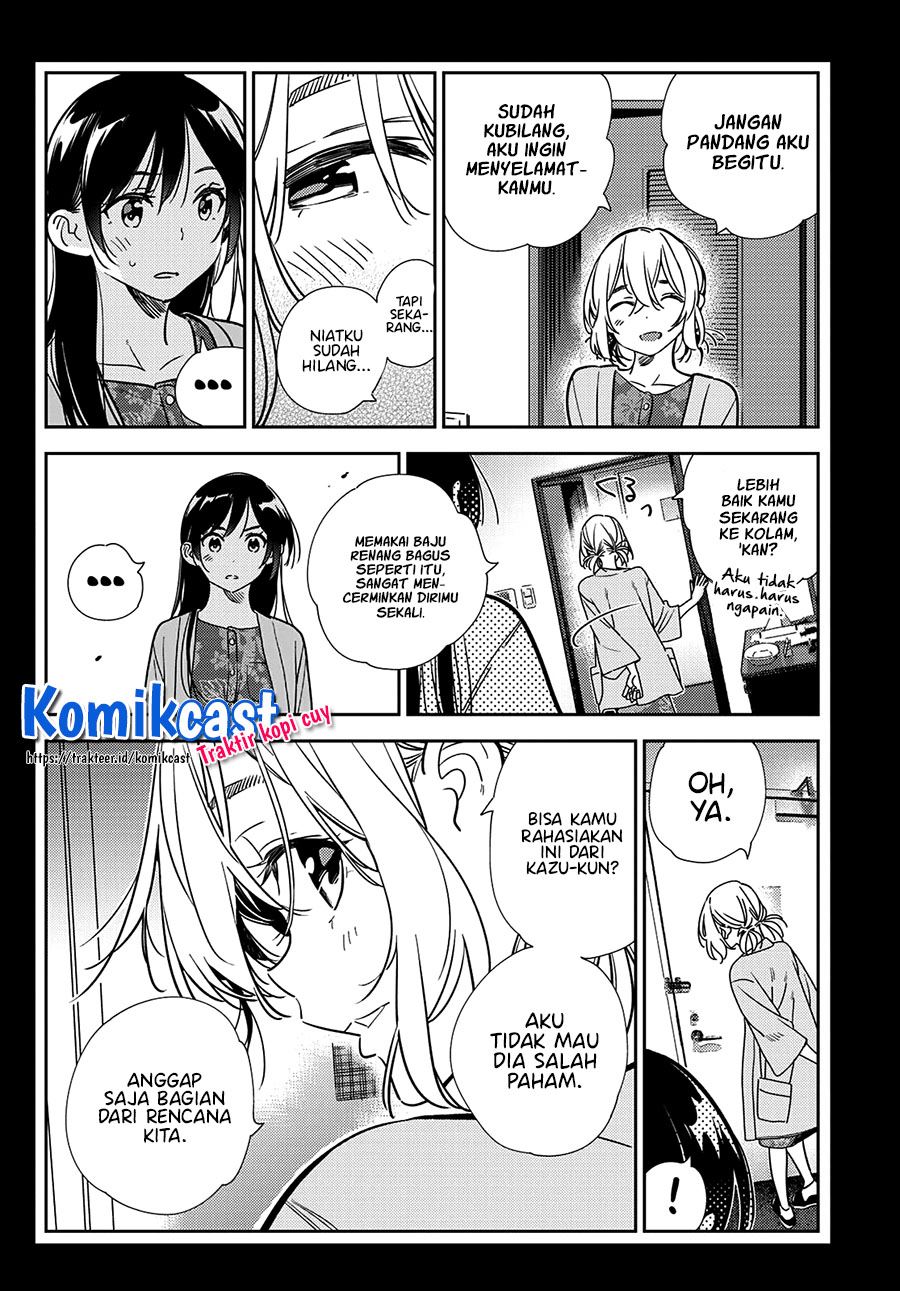 kanojo-okarishimasu - Chapter: 219