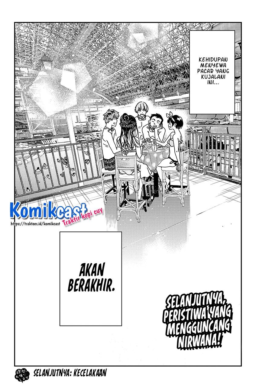 kanojo-okarishimasu - Chapter: 219