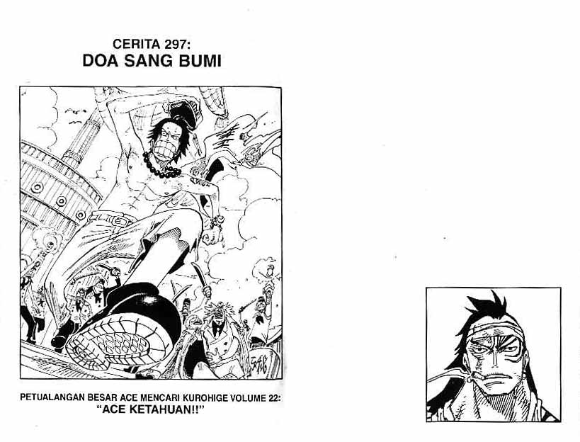 one-piece-id - Chapter: 297