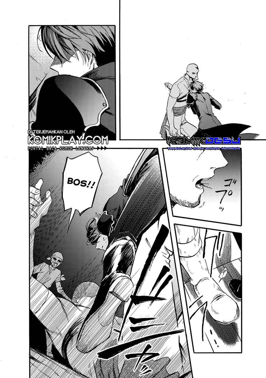 tsuihou-sareta-bannou-mahou-kenshi-wa-koujou-denka-no-shishou-tonaru - Chapter: 1.2