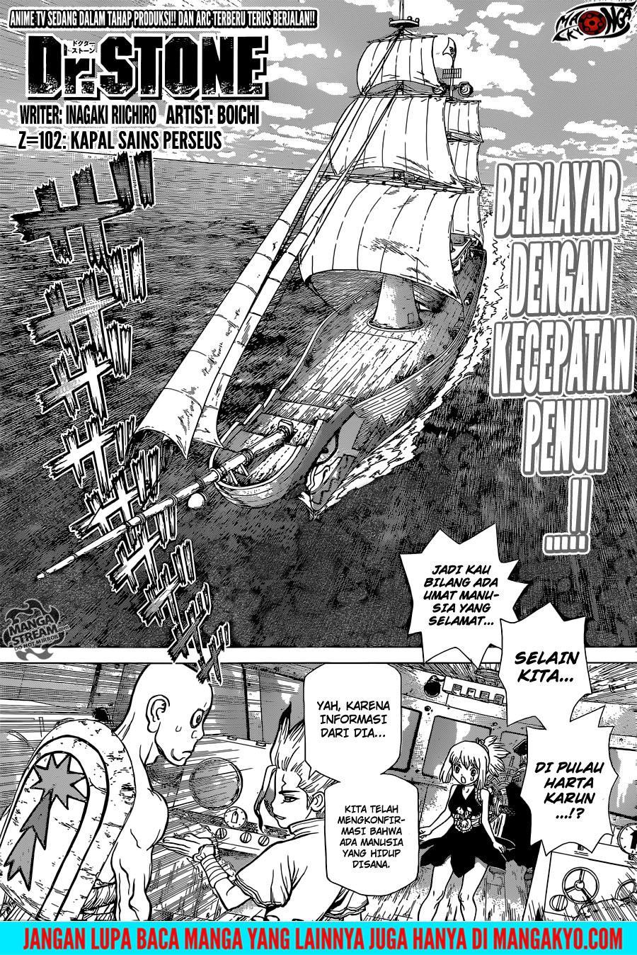 dr-stone - Chapter: 102