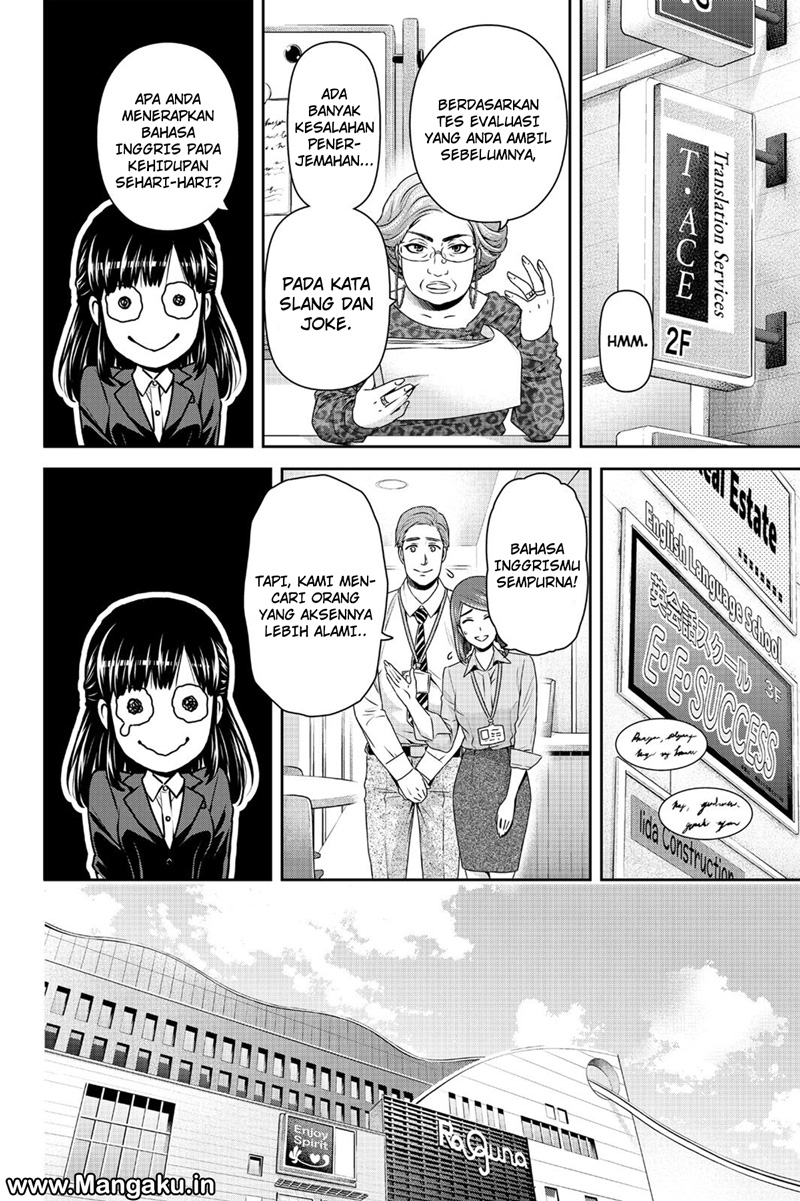 domestic-na-kanojo - Chapter: 140