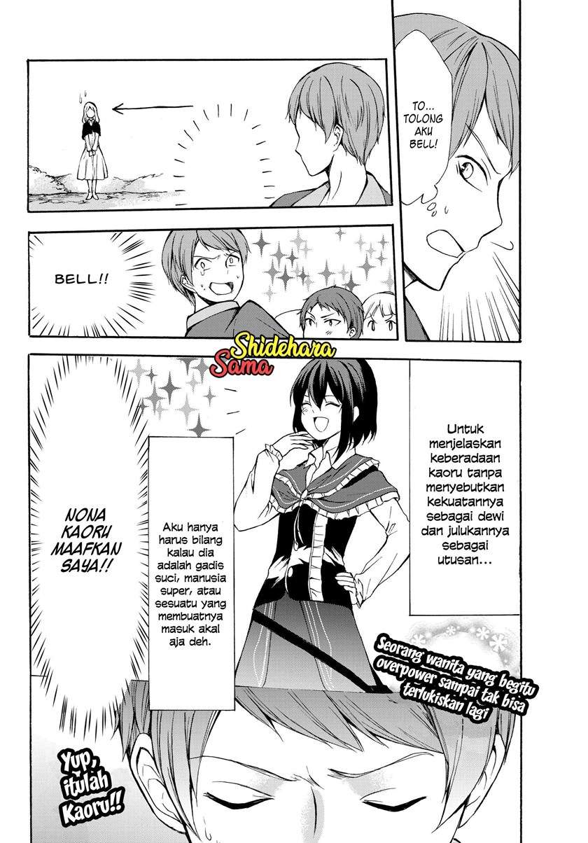 potion-danomi-de-ikinobimasu - Chapter: 32.2