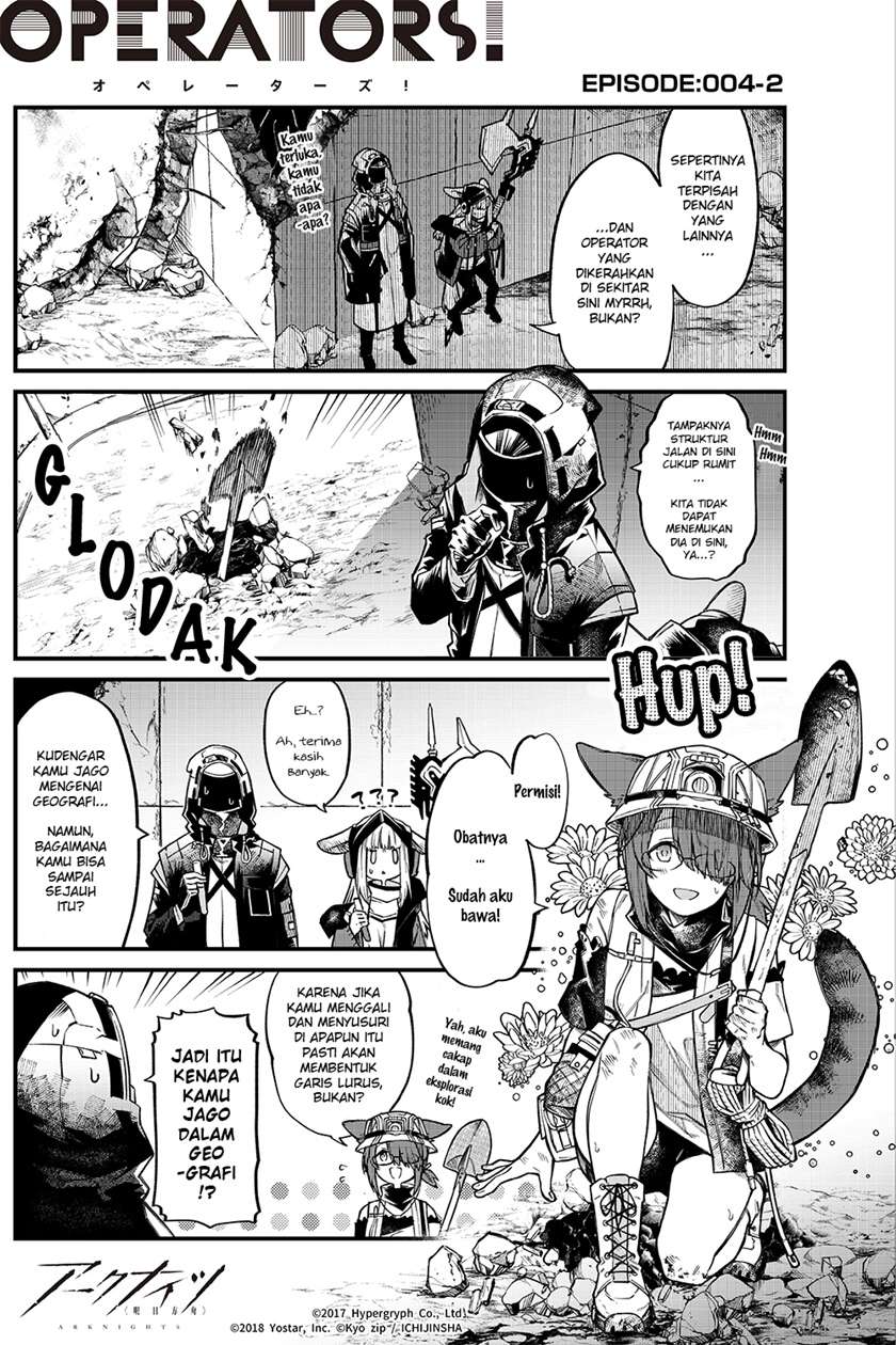 arknights-operators - Chapter: 4