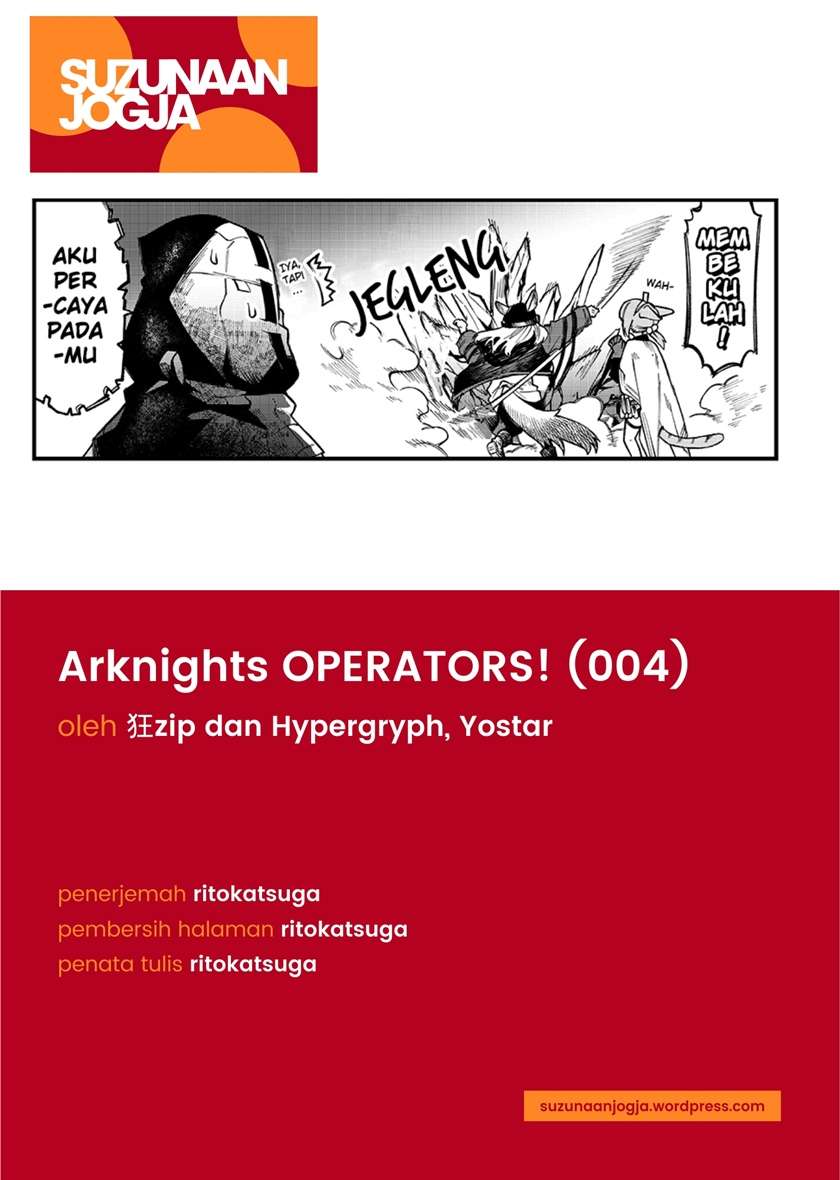 arknights-operators - Chapter: 4