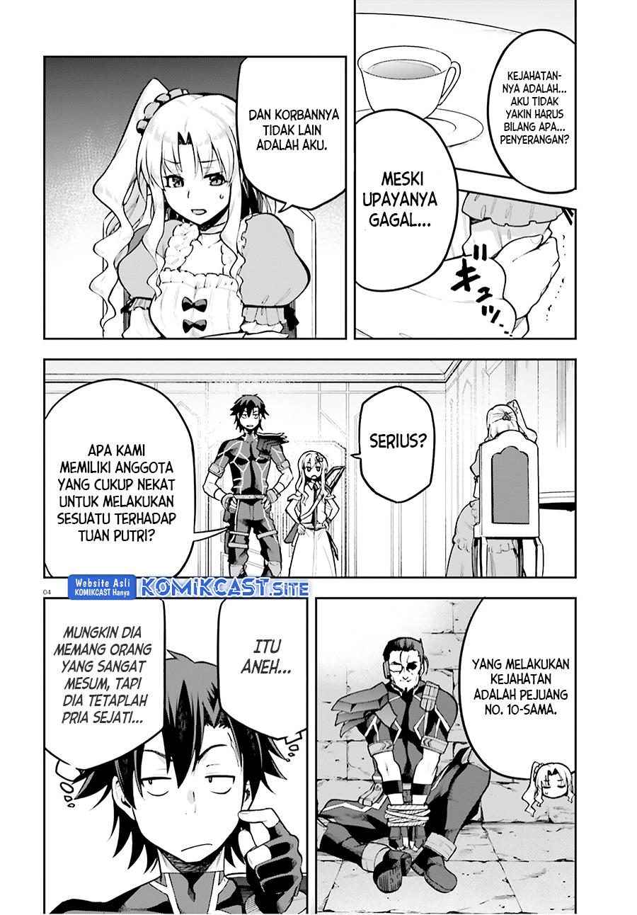 sentouin-hakenshimasu - Chapter: 34