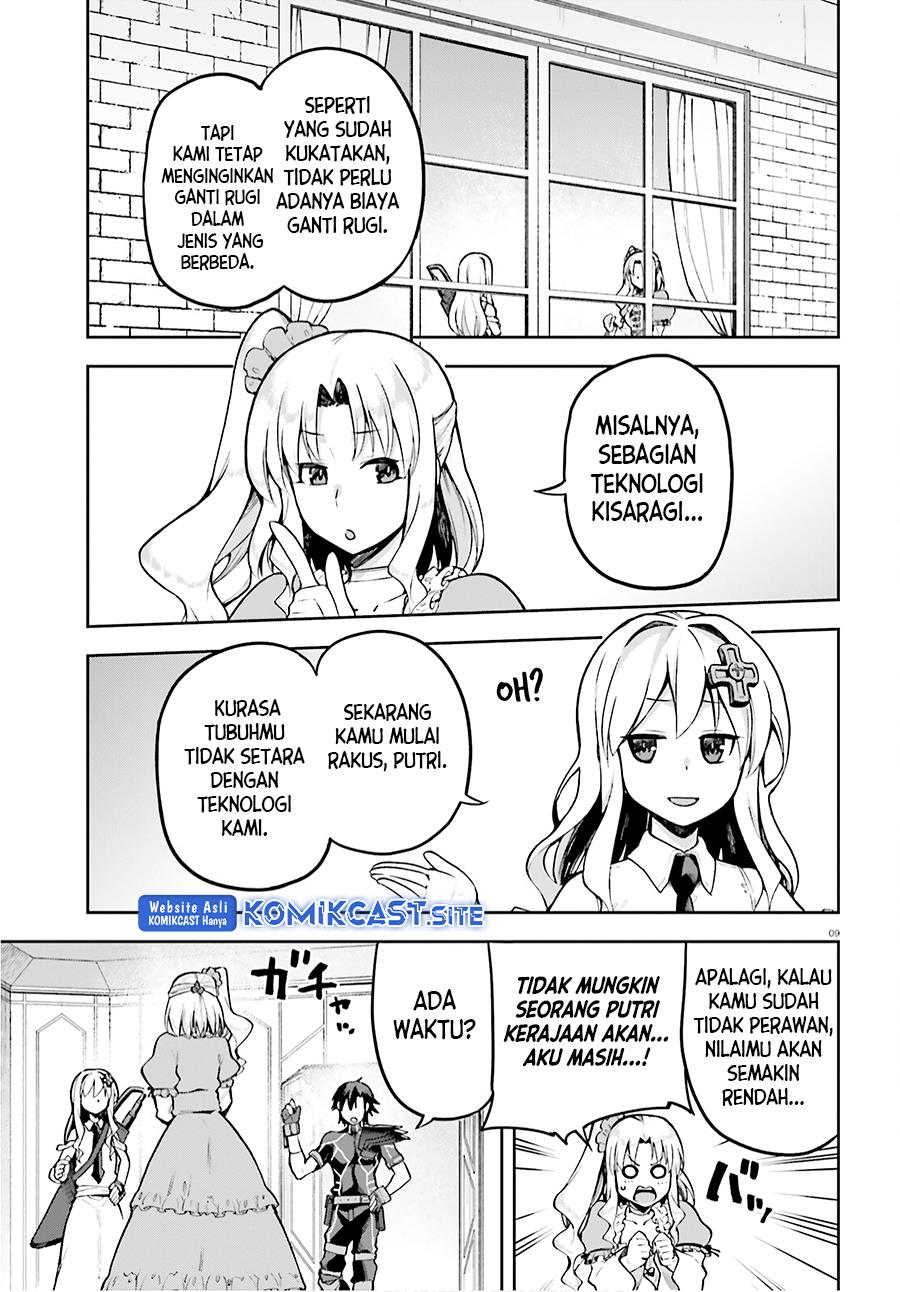 sentouin-hakenshimasu - Chapter: 34