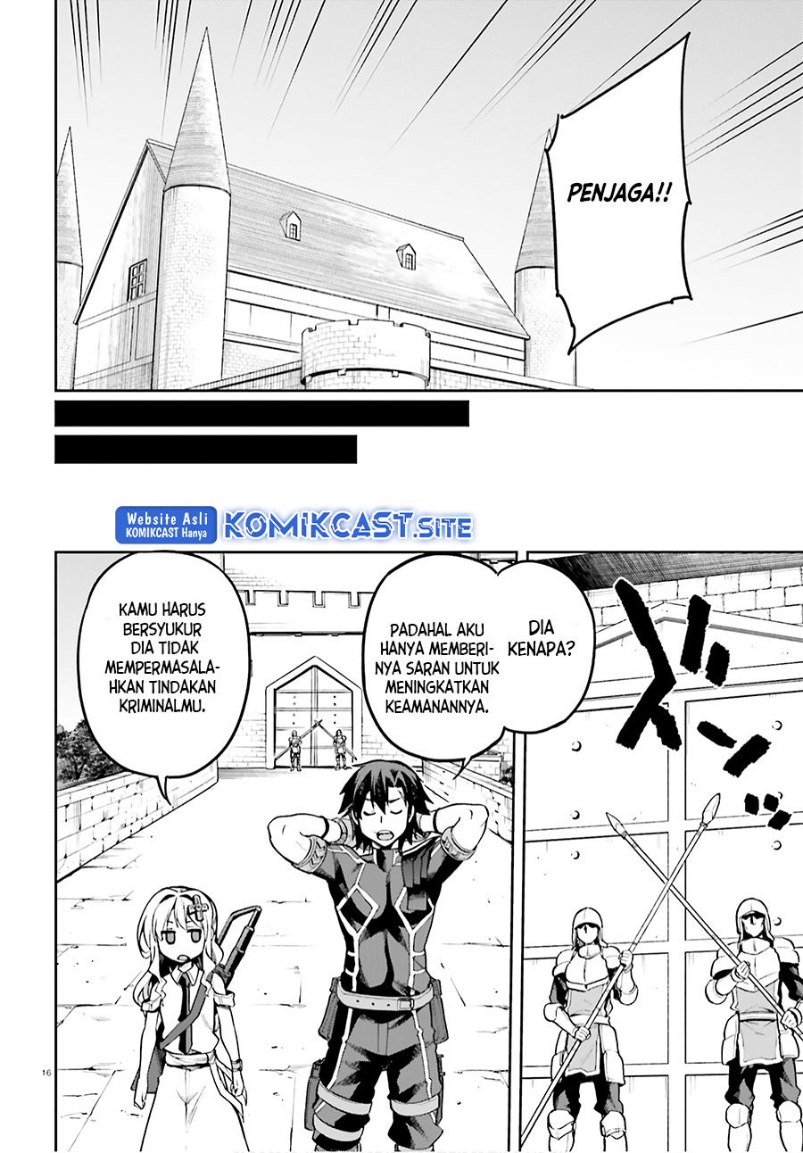 sentouin-hakenshimasu - Chapter: 34