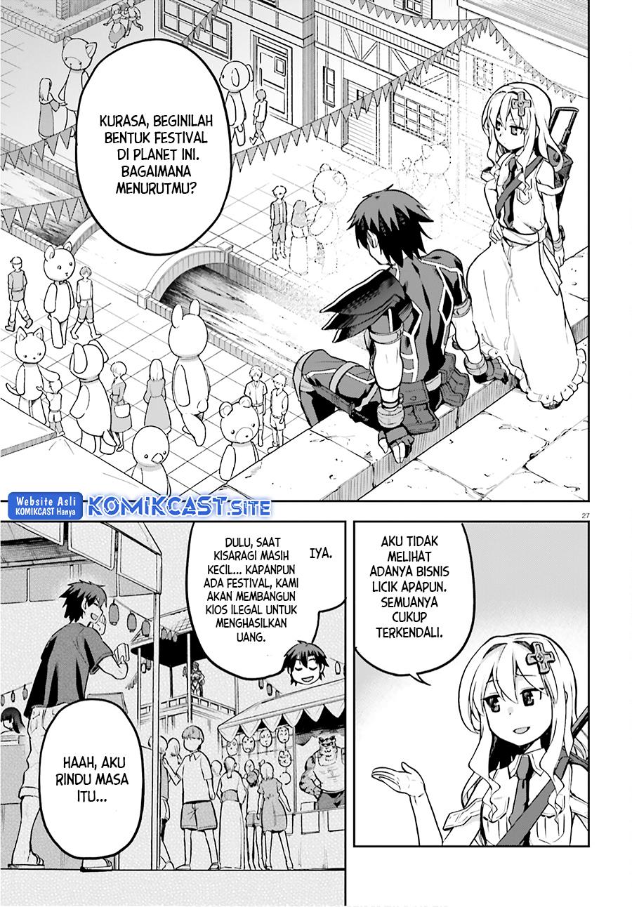 sentouin-hakenshimasu - Chapter: 34