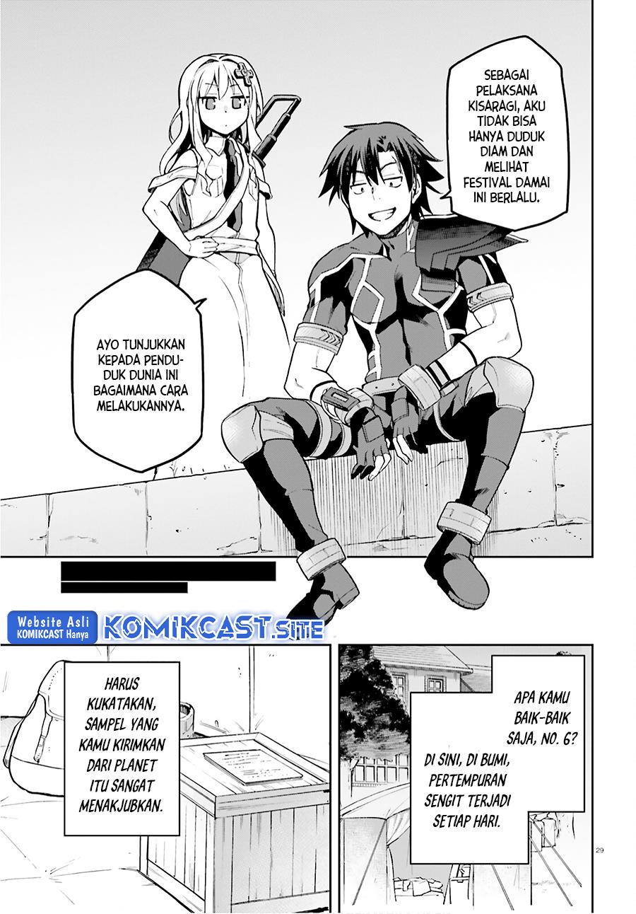 sentouin-hakenshimasu - Chapter: 34