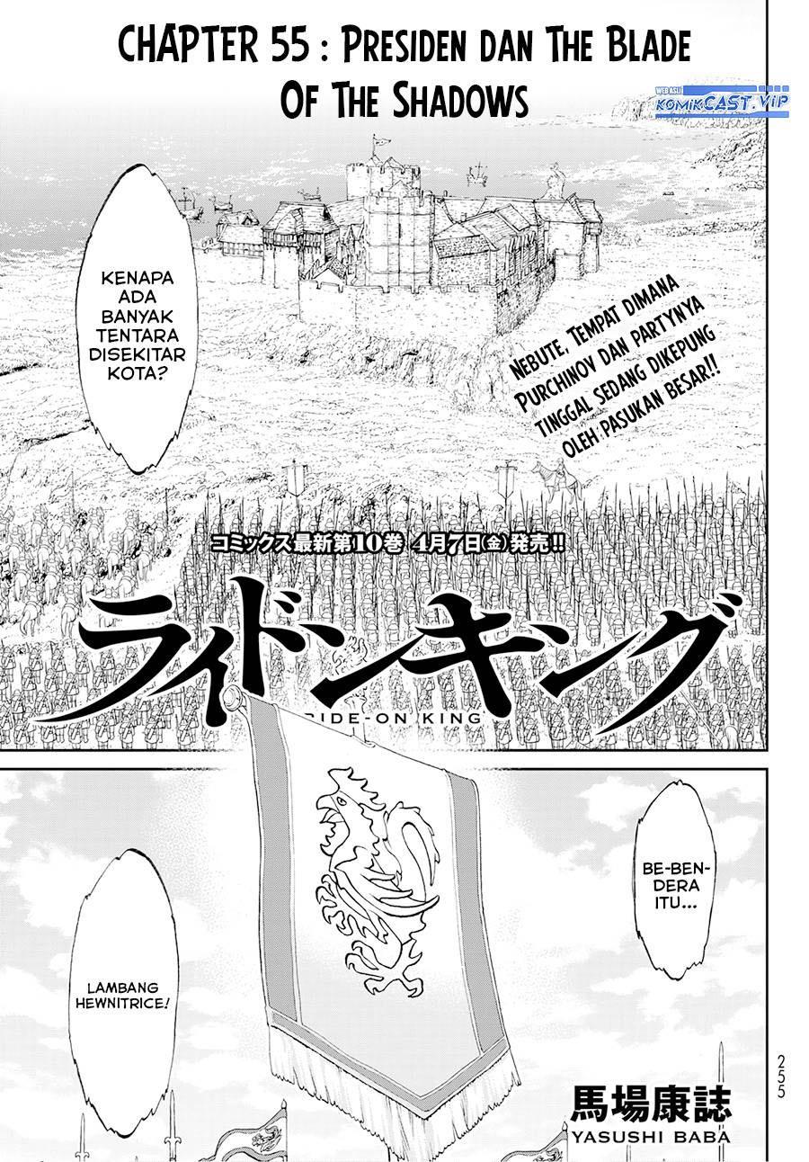 isekai-putin - Chapter: 55