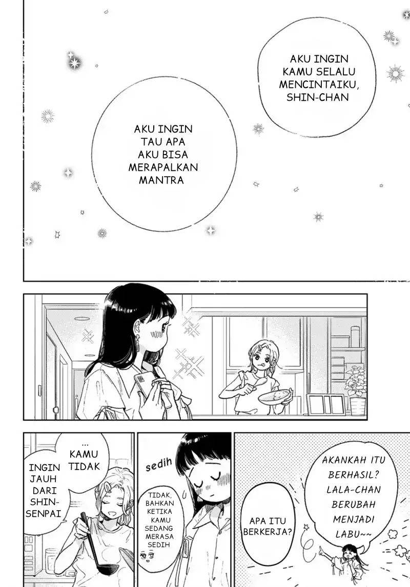 yubisaki-to-renren - Chapter: 34