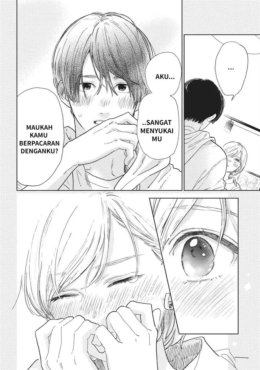 yubisaki-to-renren - Chapter: 34