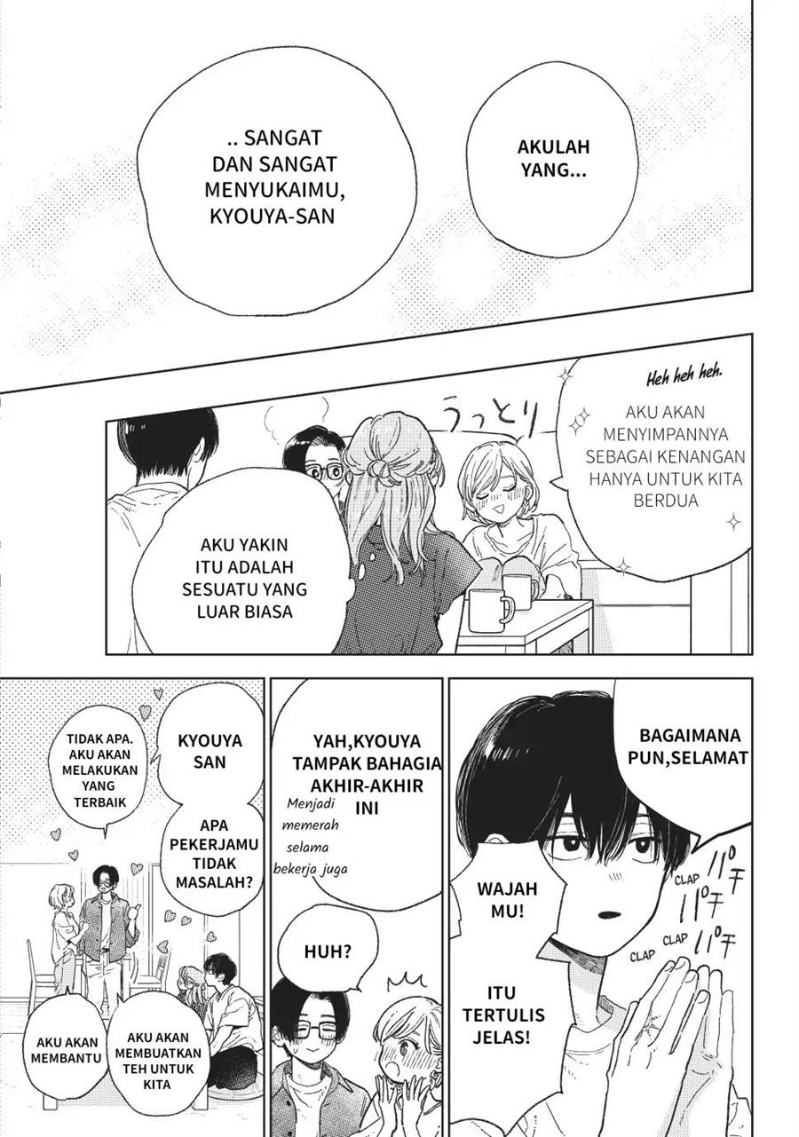 yubisaki-to-renren - Chapter: 34