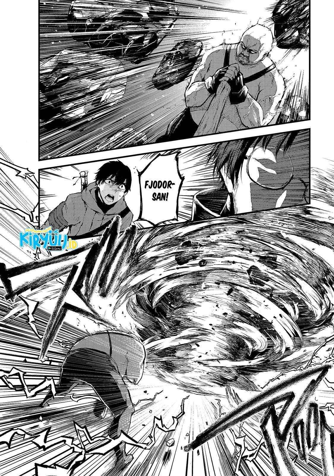 boushoku-hi-no-ken - Chapter: 12