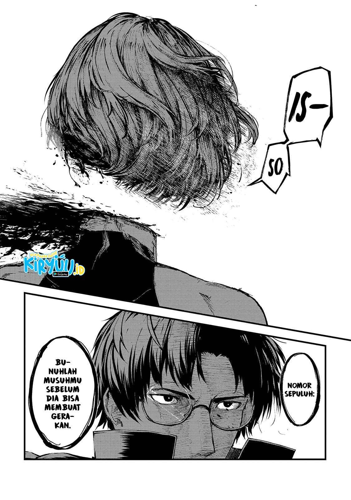 boushoku-hi-no-ken - Chapter: 12