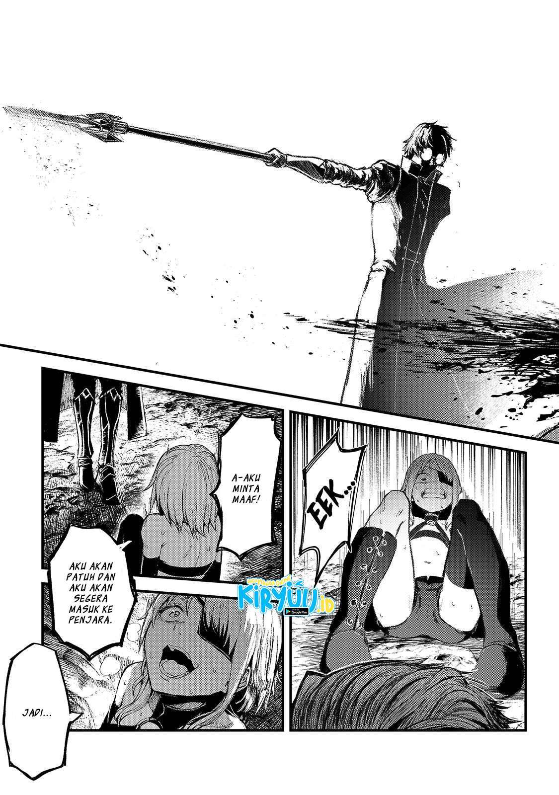 boushoku-hi-no-ken - Chapter: 12