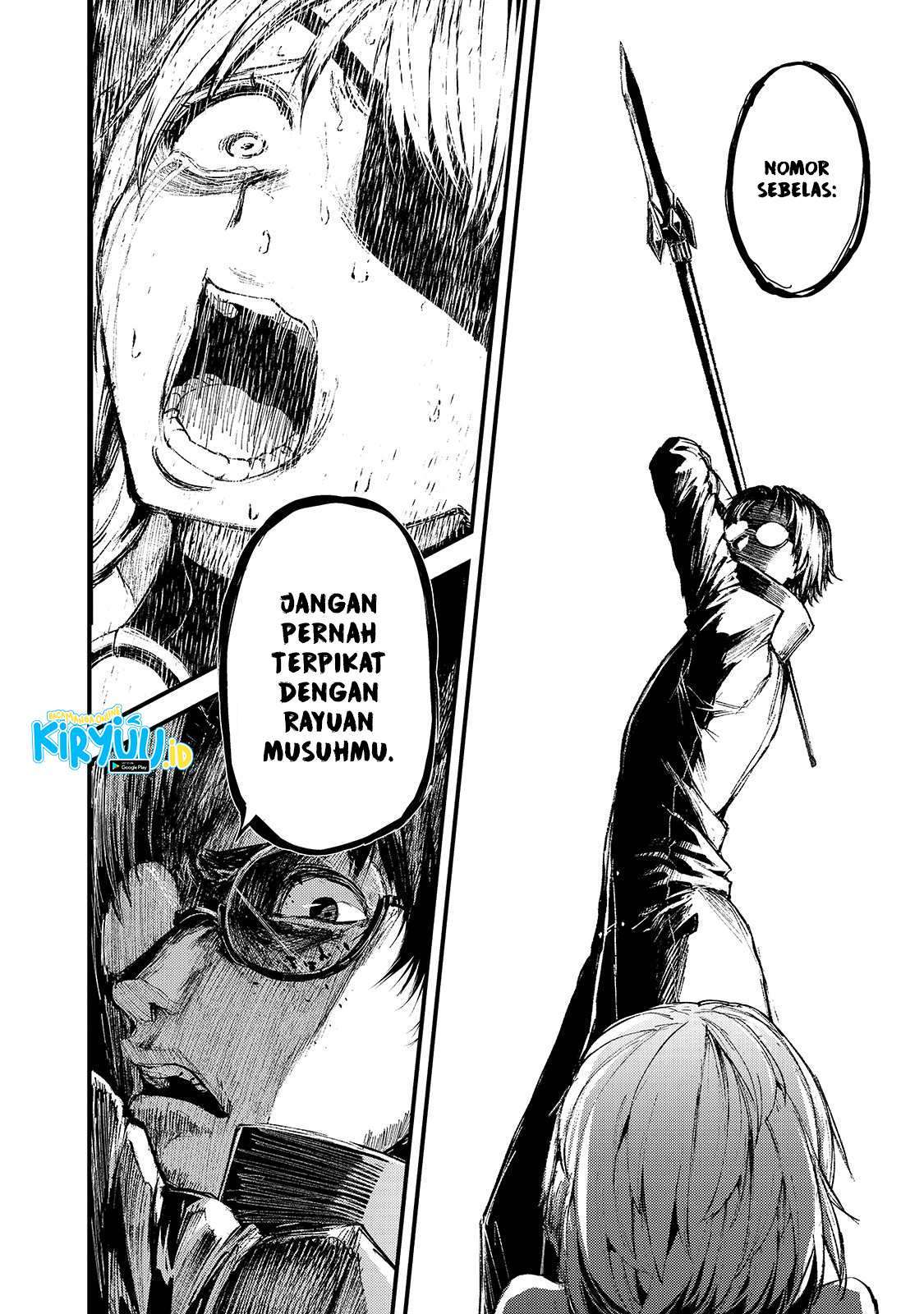 boushoku-hi-no-ken - Chapter: 12