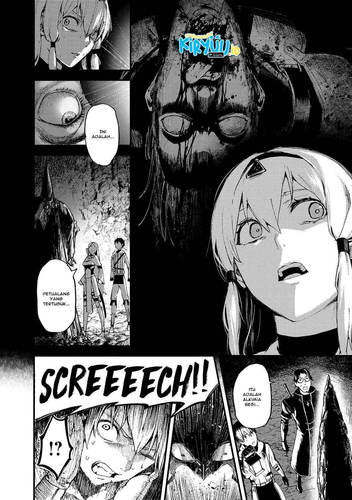 boushoku-hi-no-ken - Chapter: 12