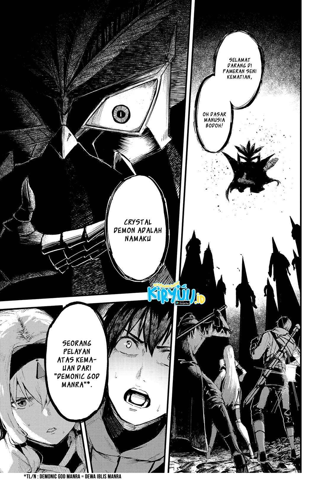 boushoku-hi-no-ken - Chapter: 12
